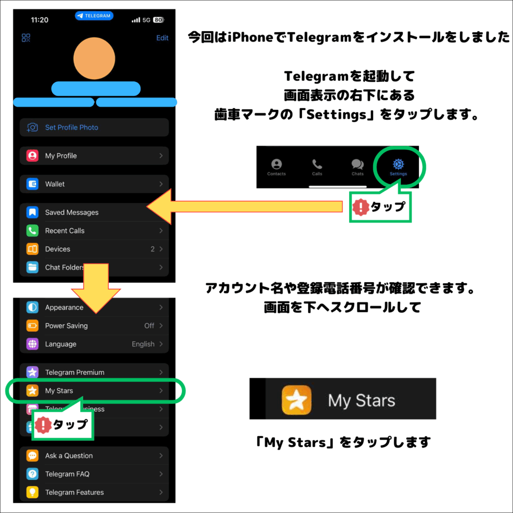 telegramstars_buy1