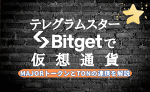 bitget_news_telegram_major