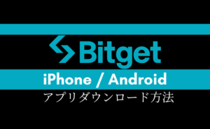 bitget_download